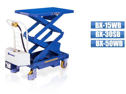 電動(dòng)油壓升降平臺(tái)車 BX-50WB