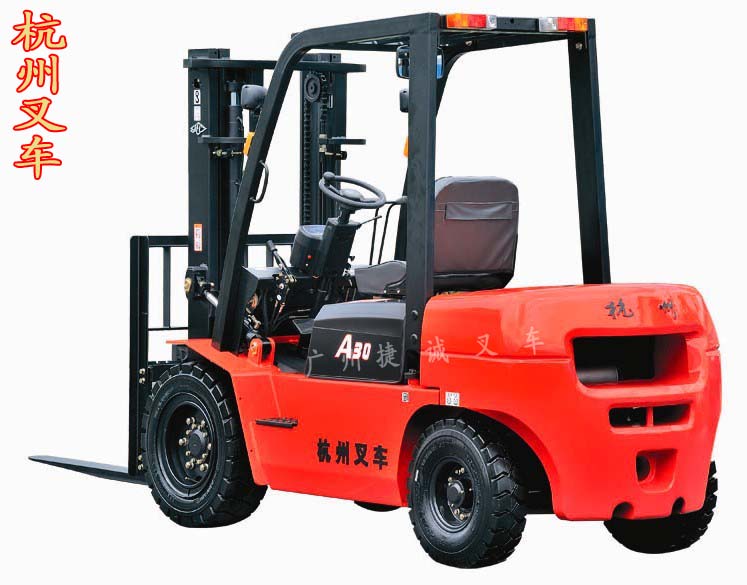 廣州捷誠：叉車出售