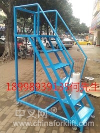 深圳移動(dòng)登高梯廠家 dgt56