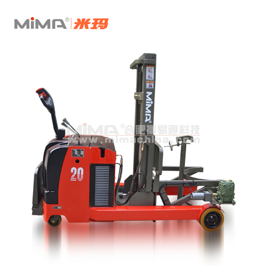 MIMA油桶搬運(yùn)叉車(chē)