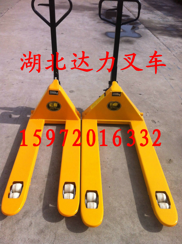 地牛】供應(yīng)手推搬運叉車廠家批發(fā)手推式液壓地牛搬運叉車 AC