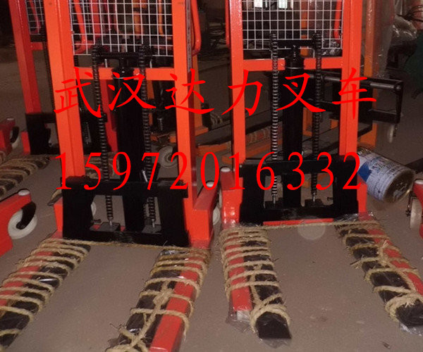 廠家直銷，手動液壓裝卸車，升高車， CTY1T