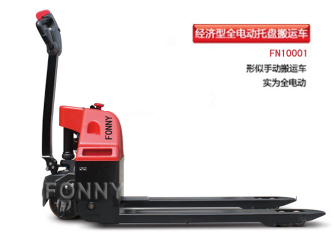 法尼FN4210全電動(dòng)托盤搬運(yùn)車 FN4210