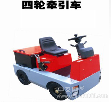 四輪牽引車 tcm