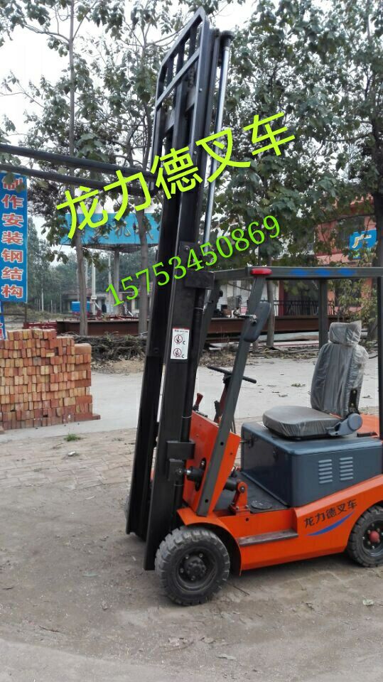 全電動小型叉車 LLD-15