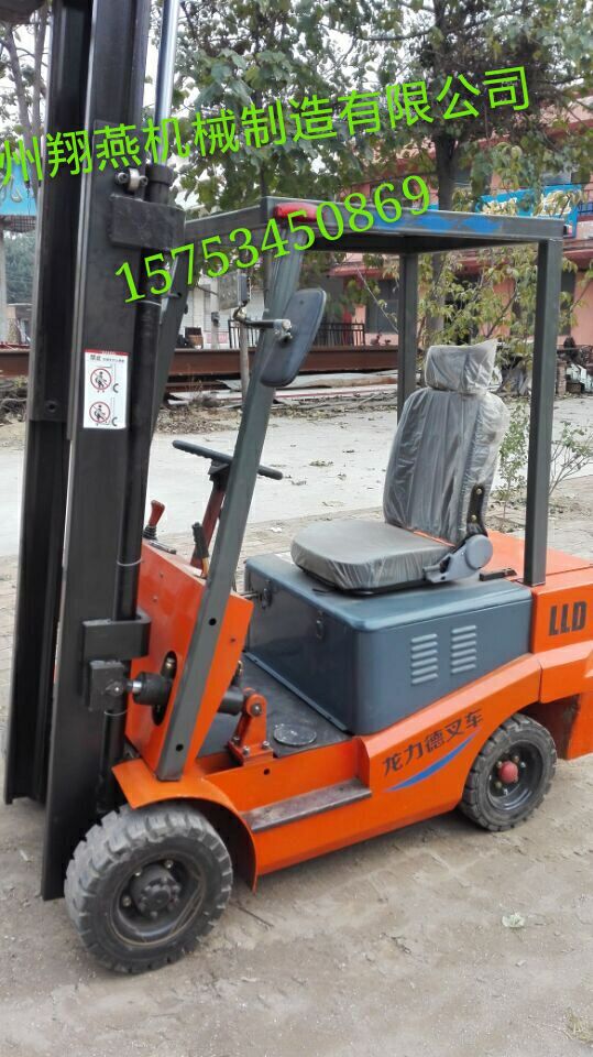 叉車 電動(dòng)叉車 叉車市場 免費(fèi)送貨 保修1年 LLD-15