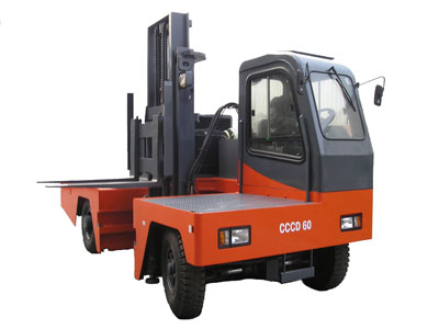 H2000系列3-6噸側(cè)面式叉車