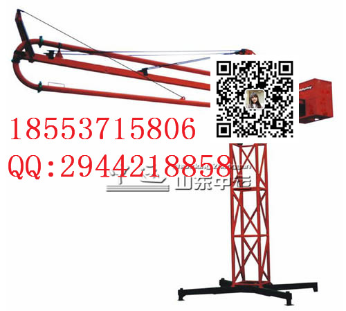 下回轉(zhuǎn)布料機