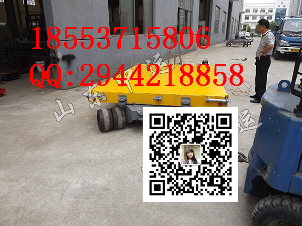 非標(biāo)重型模具搬運雙向引牽平板拖車