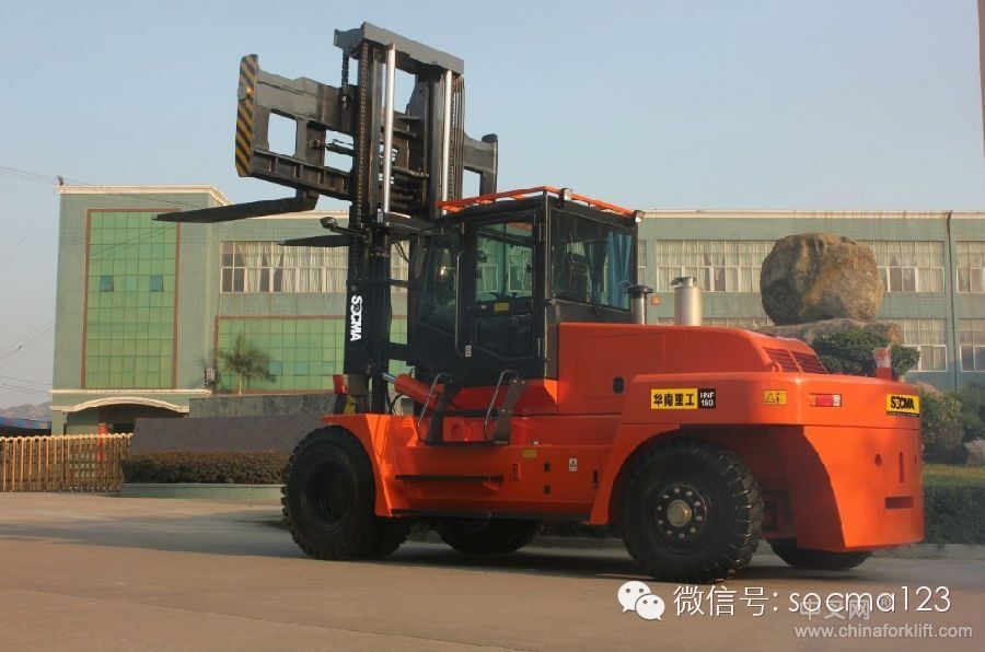 供應(yīng)國(guó)產(chǎn)大型15噸出租型叉車對(duì)比合力15噸叉車大連15噸叉車報(bào)價(jià) HNF-150
