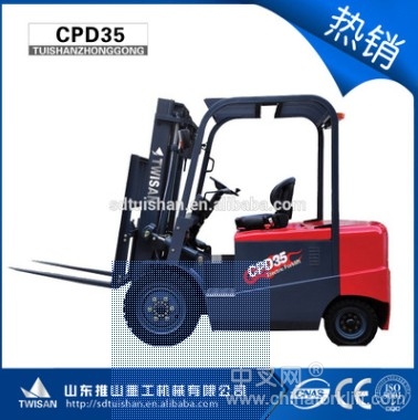 山東推山重工 3.5噸多功能平衡重式叉車 火爆熱銷中 CPD35