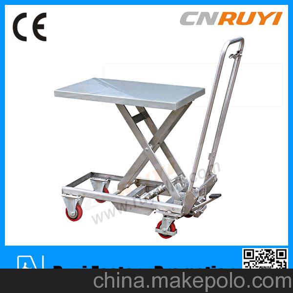 不銹鋼手動升降平臺車 HT150