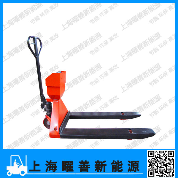 上海經(jīng)銷手動搬運車