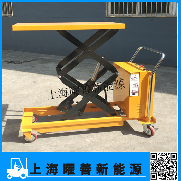 晉州經(jīng)銷電動(dòng)升降平臺(tái)車 ET350/ET500