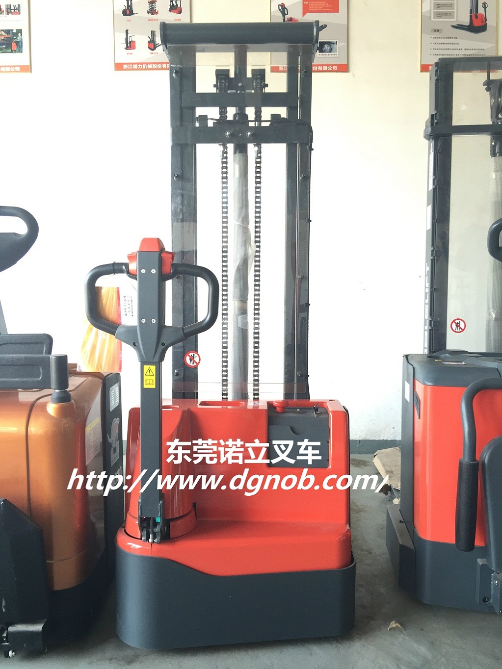 步行式全電動(dòng)托盤堆垛車 ECL10