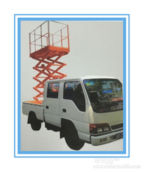 車載升降作業(yè)平臺(tái) SJY0.3
