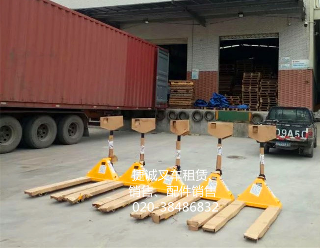 廣州捷誠：手拖車