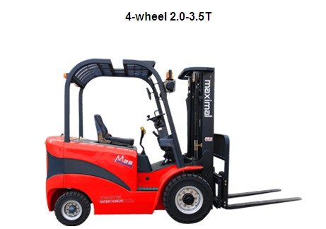 美科斯 2-3.5噸蓄電池叉車(chē) FB20 - FB35