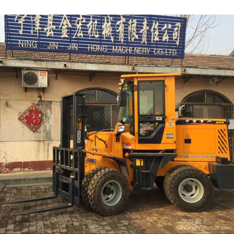 供應全國中首重工叉車越野叉車圖片價格世界十大品牌 936