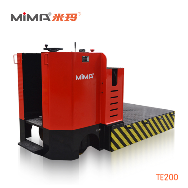合肥搬易通 MiMA(米瑪)20噸固定平臺搬運車TE200