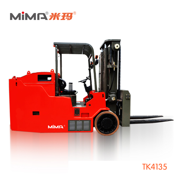 合肥搬易通 MiMA(米瑪)13.5噸蓄電池平衡重式叉車