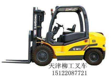 天津柳工叉車 內燃叉車 CPCD