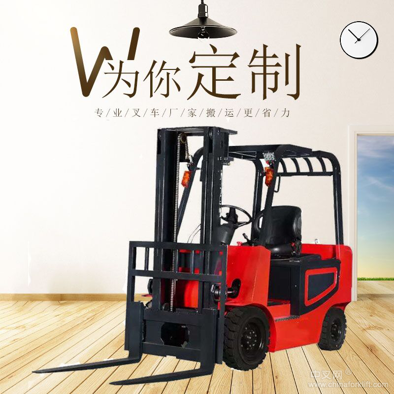 3噸電動叉車價格多少錢 CPD