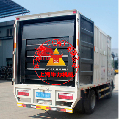 移動(dòng)式液壓裝卸登車橋價(jià)格是多少