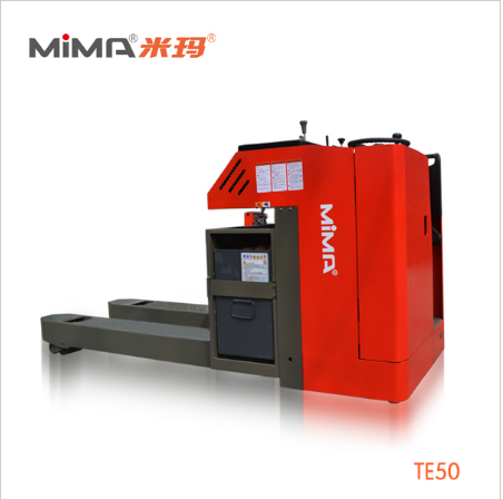 MiMA(米瑪)5噸電動搬運車TE50 TE50
