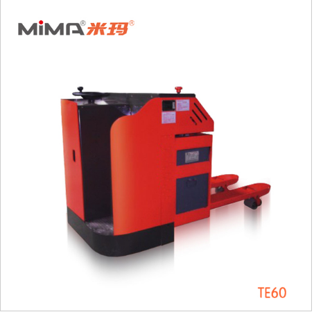 MiMA(米瑪)電動搬運車TE60 TE60