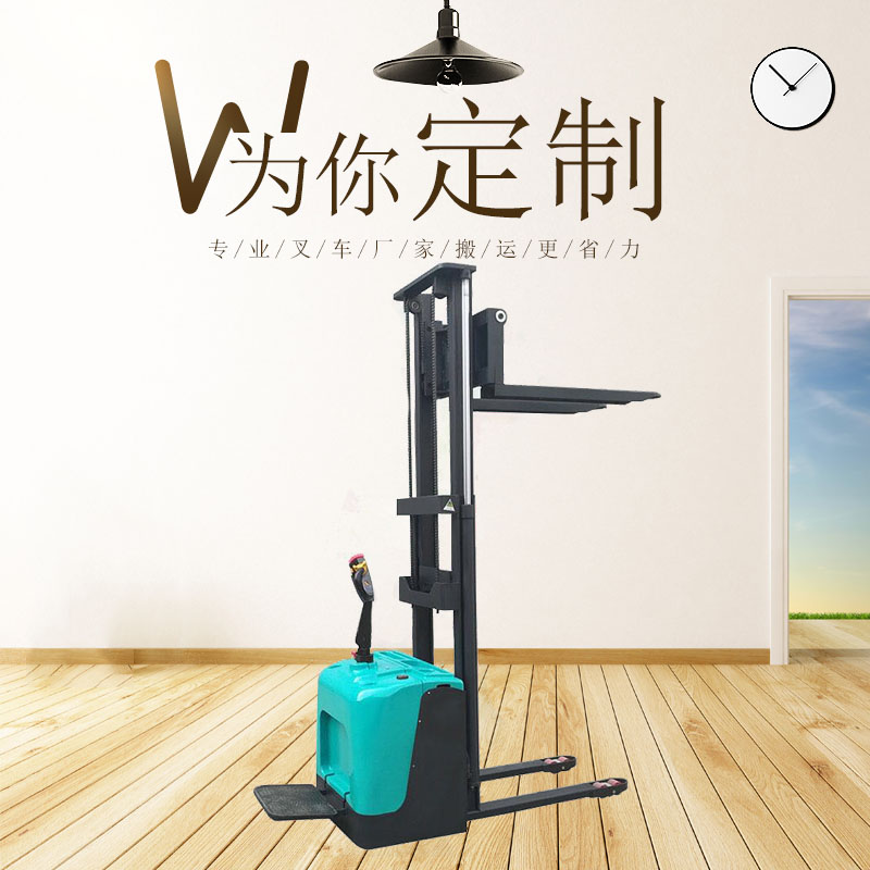 湖北全電動(dòng)堆高車銷售廠家 CDD