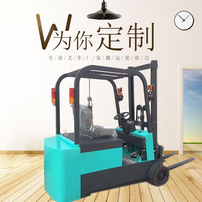 鹽城1噸液壓堆高車(chē)多少錢(qián) CPD