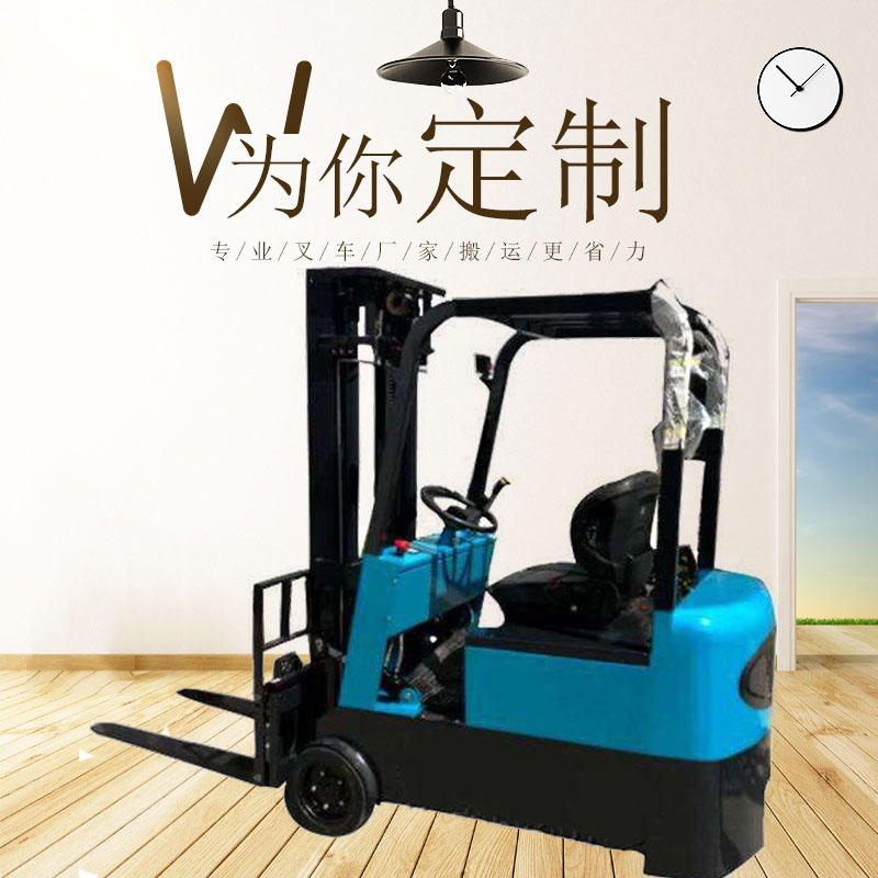 合肥電動(dòng)堆高車(chē)叉車(chē)多少錢(qián)一臺(tái) CPD
