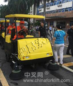 電動掃地車S20品牌
